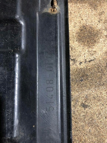 514080F010 TOYOTA Защита двигателя правая купить в Тернополь