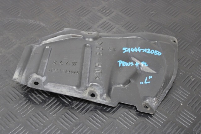 TOYOTA 5144412050 Защита двигателя левая в наличии Одесса