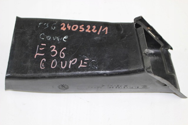 51718156251 BMW купить в Украина