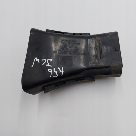 51747283344 BMW купить в Житомир