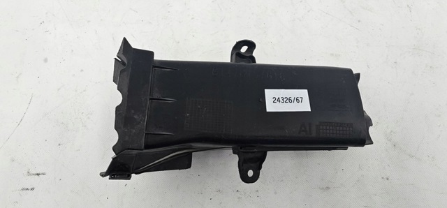 51747359813 BMW Воздуховод тормозного диска левый купить в Тернополь