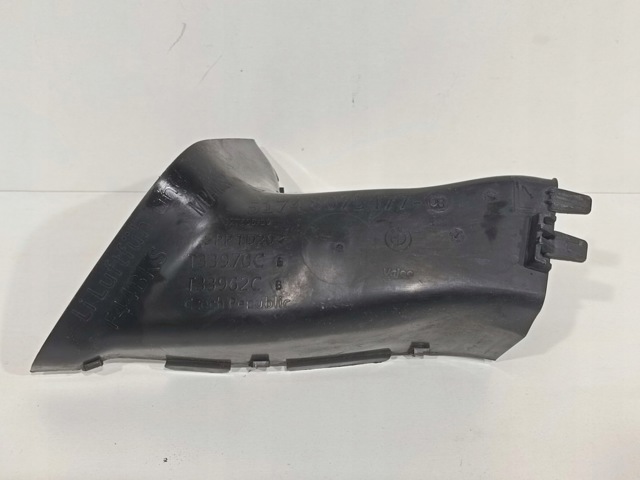 BMW 51748075477 Воздуховод тормозного диска левый в наличии Харьков
