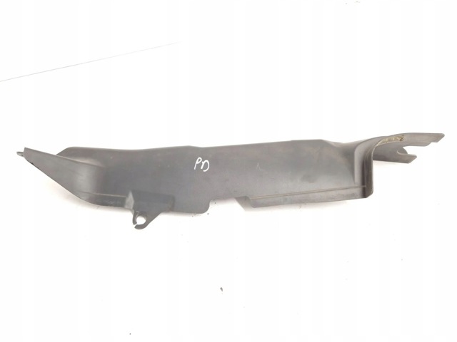 5220C088 PEUGEOT купить в Днепр