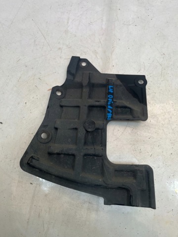 5370C314 MITSUBISHI Защита двигателя правая купить в Ровно
