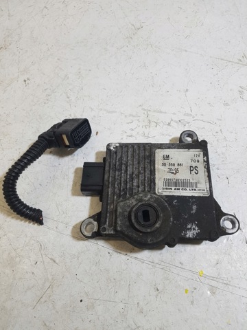 Коробка передач автомат 55559861 OPEL