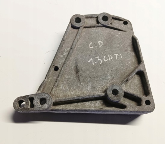 55569785 OPEL купить в Чернигов