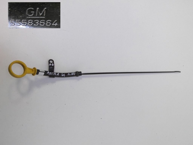 55583684 Opel