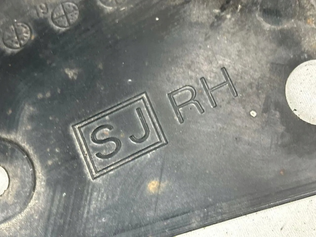 SUBARU 57731SJ360 Защита бампера заднего в наличии Запорожье