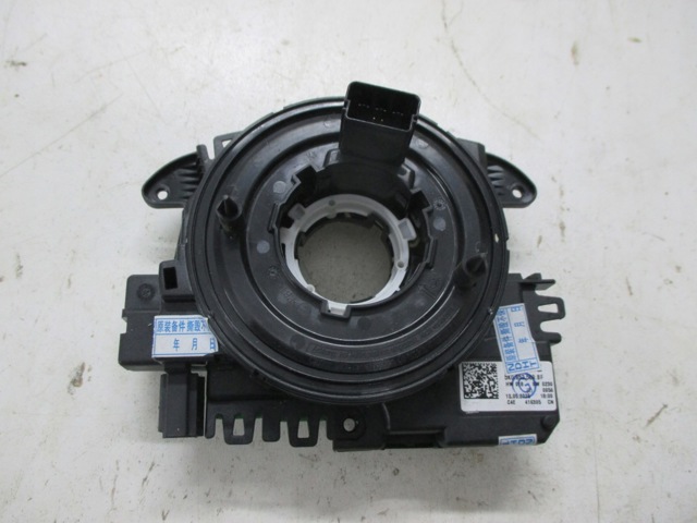 VAG 5K0953569BF в наличии Сумы
