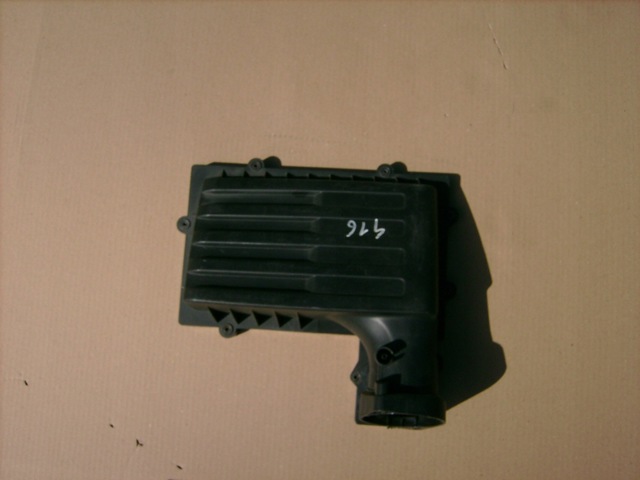 5Q0129607 VAG купить в Винница