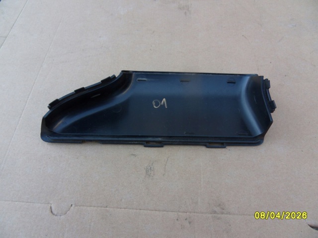 VAG 5QA129618A в наличии Николаев