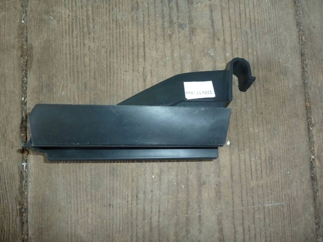 628204721R RENAULT купить в Киев