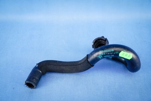 64216993452 BMW купить в Ирпень