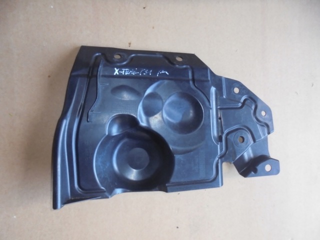 648381DA0A NISSAN Защита двигателя правая купить в Черкассы