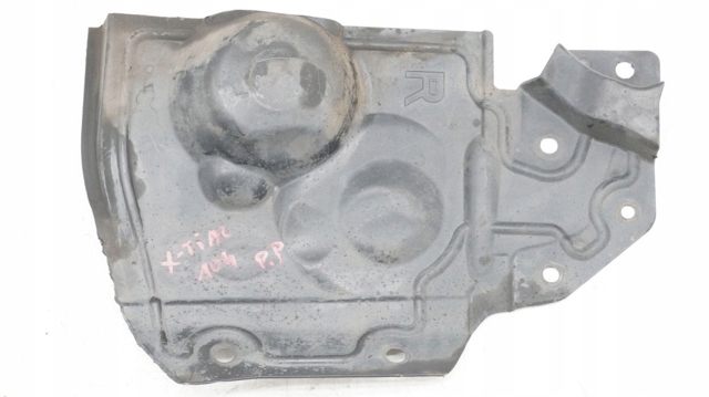 NISSAN 64838JG00A Защита двигателя правая в наличии Каменское