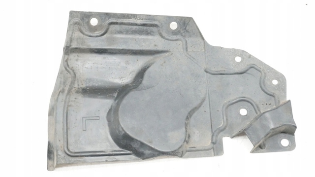 NISSAN 64839JG00A Защита двигателя левая в наличии Ровно