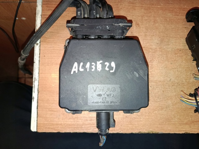 VAG 6Q0131075 в наличии Запорожье