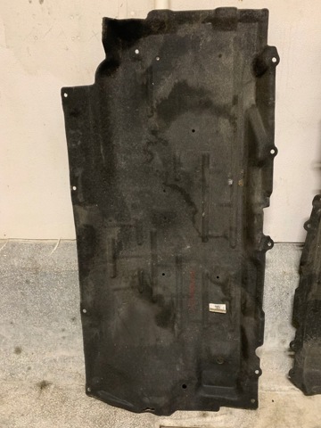 748146UA0A NISSAN Защита днища правая купить в Днепр