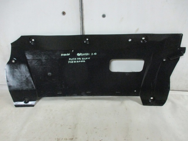 NISSAN 75890BB00B в наличии Каменское