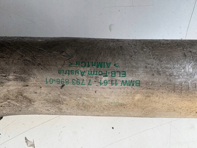 BMW 7793896 в наличии Полтава