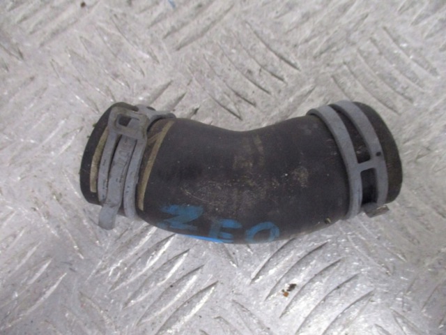 VAG 7E0122051M Шланг (патрубок) радиатора охлаждения нижний в наличии Павлоград