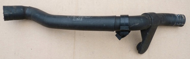 7L6121058L купить Днепр