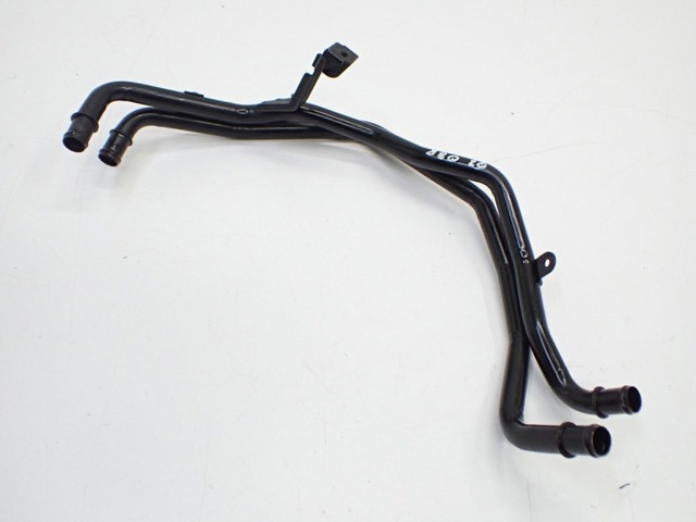 7L6121065AD VAG купить в Днепр