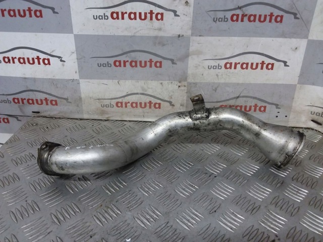 7L6145942C VAG купить в Каменское