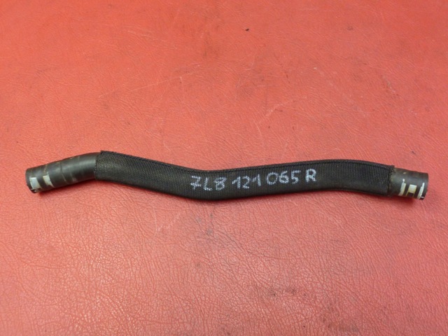 VAG 7L8121065R в наличии Ужгород
