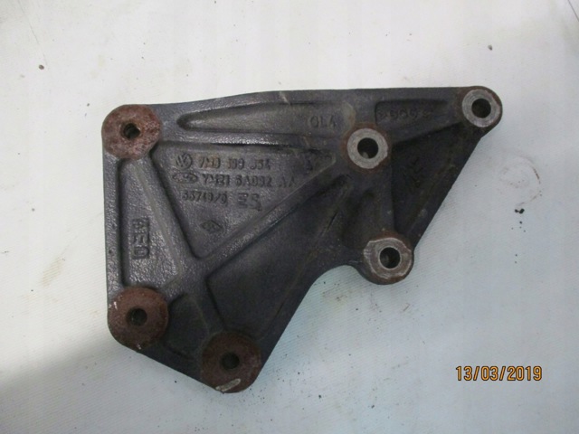 7M3199354B VAG купить в Кривой Рог