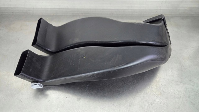 7P0820681 купить Запорожье