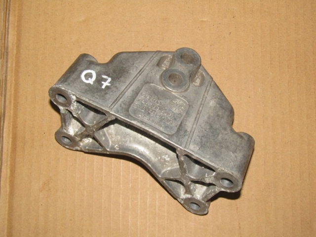 7P6399649 VAG купить в Полтава