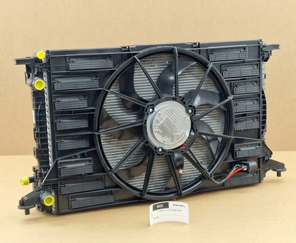 80A121251C Радиатор купить Черкассы