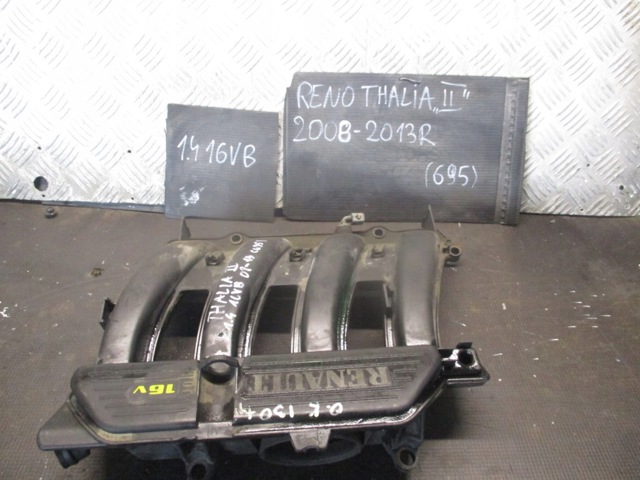 RENAULT 8200100872 в наличии Павлоград