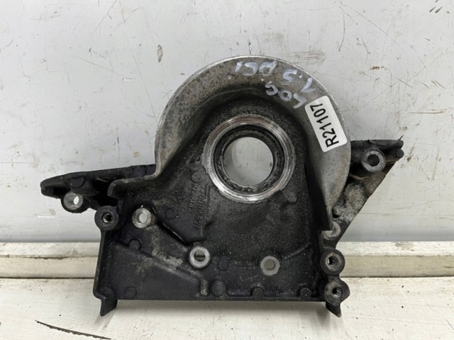 8200156475 RENAULT Защита ремня ГРМ верхняя купить в Львов