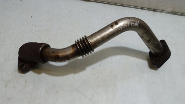 8200269649 купить Киев