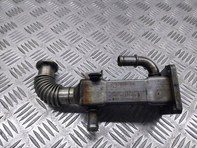 8200360566 купить Полтава