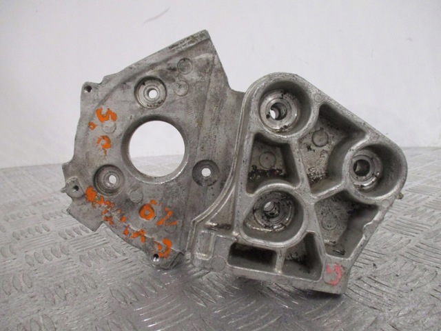 8200619377 купить Каменское