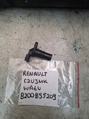 8200895209 купить Черкассы
