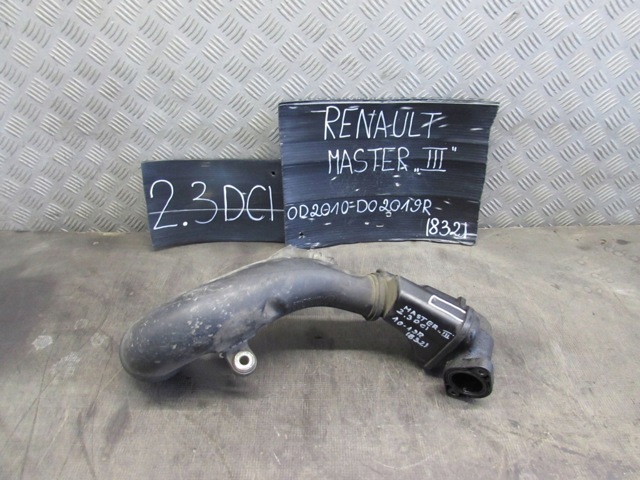 RENAULT 8200987778 в наличии Запорожье