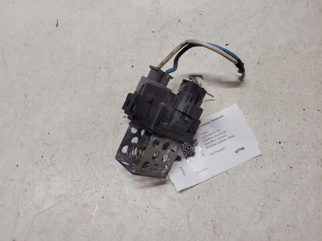 8241005 PEUGEOT Регулятор оборотов вентилятора купить в Киев