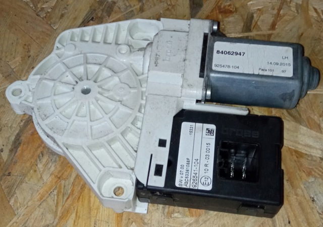 84062947 VOLVO купить в Житомир