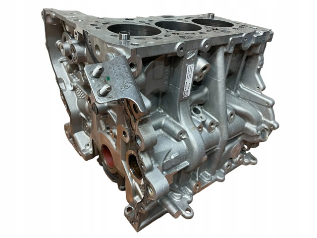 8513372 BMW купить в Ровно