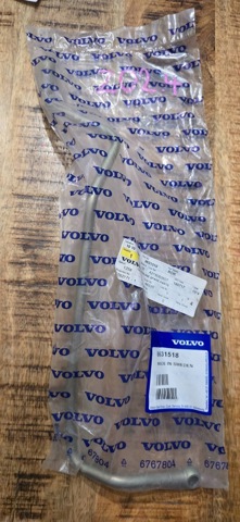 VOLVO 8631518 Трубка (шланг) подачи масла к турбине в наличии Сумы