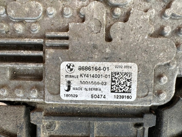 8686164 BMW купить в Николаев