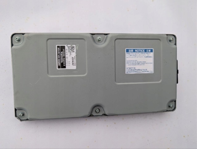 8989028041 TOYOTA Модуль управления (ЭБУ) заряда основной батареи купить в Николаев