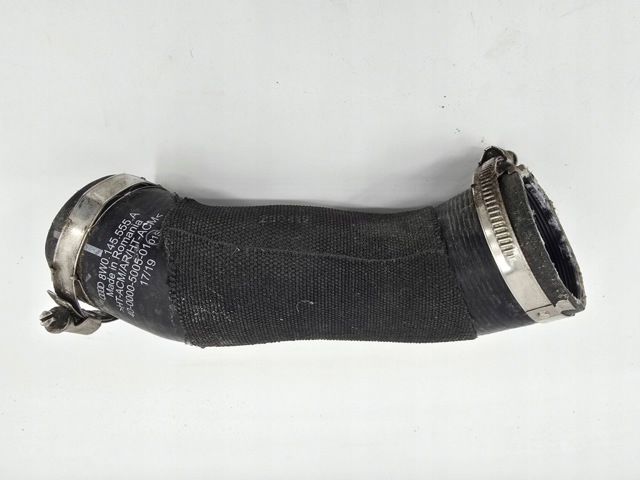 8W0145555A VAG купить в Житомир