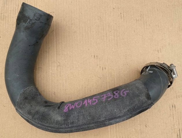 8W0145738G VAG купить в Кривой Рог