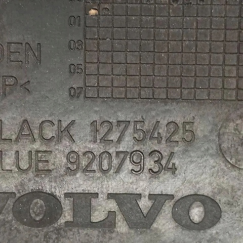 9207934 VOLVO купить в Одесса