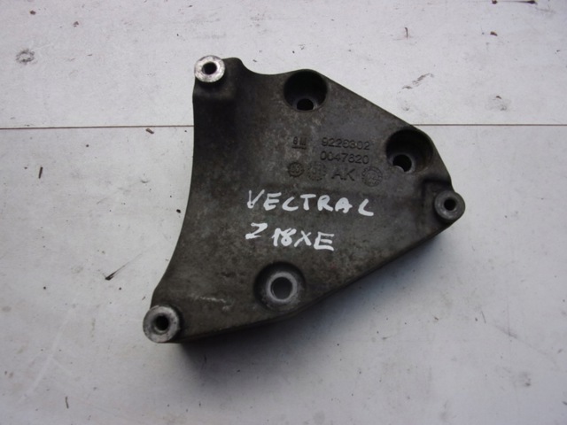 OPEL 9226302 в наличии Каменское